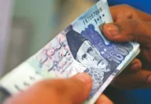 Profit Repatriation: Foreign Companies in Pakistan Record a 44x Surge in Overseas Profit Transfers in January 2024 Rupee
