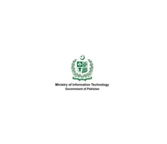 IT Minister Unveils Rs. 2 Billion Pakistan Startup Fund Ministerial