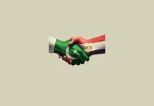 Egyptian Business Community Poised to Invest in Pakistan Egyptian Business Community