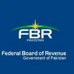 FBR Restructuring: Finance Minister Addresses ECP Letter TTS
