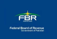 Cybersecurity Breach Exposes Fraudulent Activities in FBR’s Sales Tax System TTS