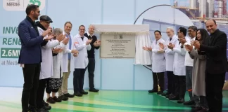 Nestlé’s Lahore Factory Goes Solar, Saving 1857 Tonnes of CO2 Annually Nestlé's Lahore Solar