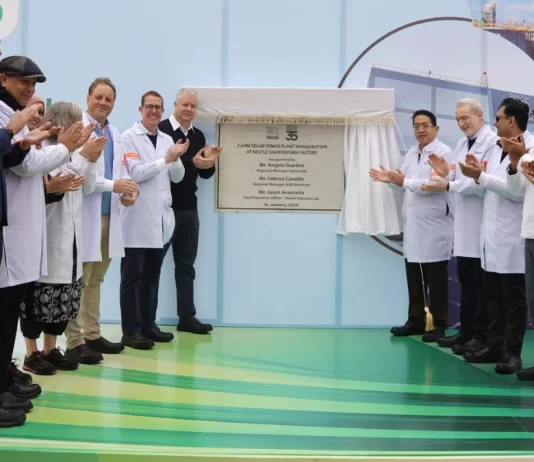 Nestlé’s Lahore Factory Goes Solar, Saving 1857 Tonnes of CO2 Annually Nestlé's Lahore Solar