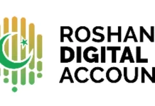 Roshan Digital Accounts (RDAs) Witnessed Stellar Foreign Exchange Inflows of $7.195 Billion by December 2023 Roshan Digital Accounts