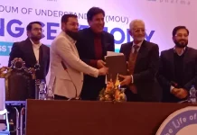 Groundbreaking Collaboration to Reduce Burden of Diabetes in Pakistan through Dream Diabetes, SMILE Dream Diabetes