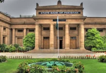SBP Initiates Process for Issuing New Currency Notes Ex-SBP Governor