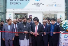 Chief Guest Honorable Muhammad Baligh Ur Rehman – Governor Punjab Inaugurated Pakistan Sustainability Week Mega Event at Expo Centre Lahore Pakistan Sustainability Week