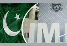 IMF Begin Talks: Government Initiates Discussions on Circular Debt Resolution IMF Transparency