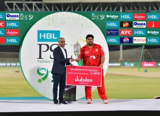Jubilee Life Insurance presents the “Wicketkeeper of the Tournament” Award after HBL PSL Season 9 Final Wicketkeeper of the Tournament Award