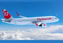 Fly Jinnah announces increased frequency between Lahore and Sharjah Fly Jinnah Lahore and Sharjah