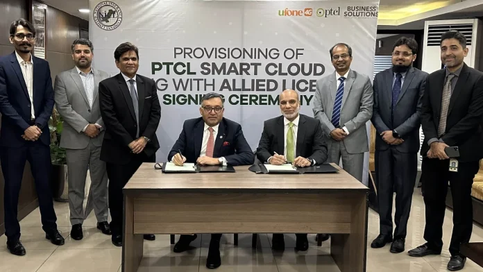 National Insurance Company Limited selects PTCL National Insurance Company Limited PTCL