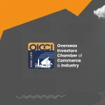 OICCI highlights the critical role of the private sector for climate resilience at COP29 Security Survey