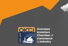 OICCI Members inject $22b in Pakistan in the past 10 years! Security Survey