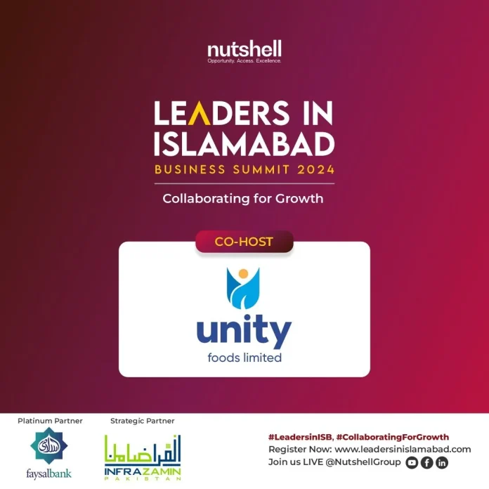 Unity Foods leaders in Islamabad Leaders in Islamabad Business Summit