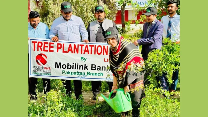 Untitled (2) nationwide plantation drive