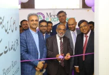 Meezan Bank Strengthens Foothold in Forex Services, Launches its wholly owned Subsidiary – Meezan Exchange Forex