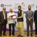 Meezan Bank & IBA-CEIF jointly hold a graduation ceremony for Meezan Justuju, Islamic Finance Talent Development Program Meezan Justuju