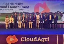 Pakistan’s Dairy and Beef Sector need to transform through Precision Farming! dairy sector