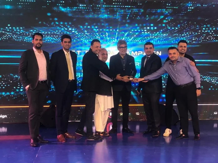 Pakistan Digital Awards