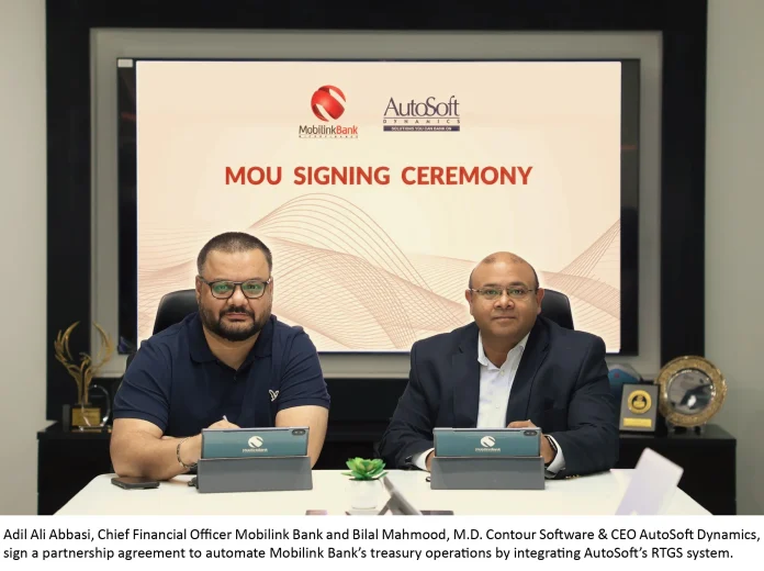 Mobilink Bank AutoSoft Dynamics