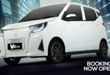Yousuf Dewan Companies Introduces New Honri Ve 3.0 Variant with 300Km Range New Honri