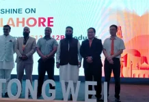 Chinese photovoltaic company Tongwei announces launch of its products in Pakistan Chinese photovoltaic