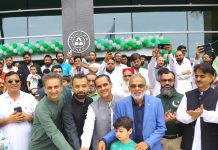 Meezan Bank Celebrates 78th Independence Day with Festivities Across Pakistan Meezan Bank 78th Independence Day
