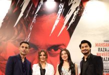 “LEECH” With Its worldwide Release in Cinemas, Premiers in Karachi LEECH