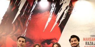 “LEECH” With Its worldwide Release in Cinemas, Premiers in Karachi LEECH