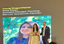 Brainchild’s Shiza Imran wins Young Dragon of the Year Shiza Imran