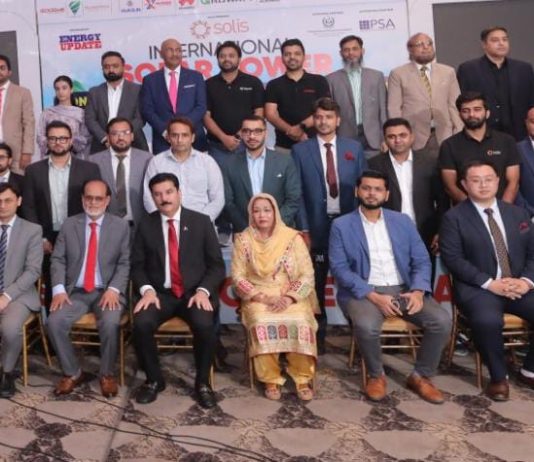 28 Companies Honored at Solar Technology Excellence Awards 2024 in Lahore Solar Technology Excellence Awards