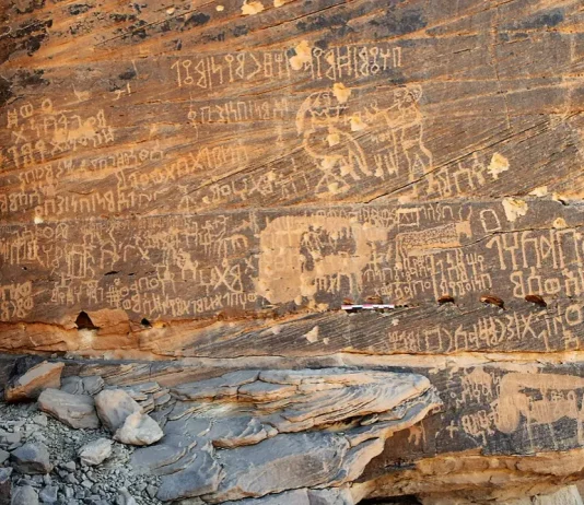 A journey through Saudi’s UNESCO World Heritage Sites UNESCO World Heritage