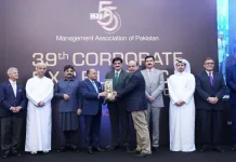 Lucky Cement Wins Excellency Award at the 39th MAP Awards Lucky Cement MAP Awards