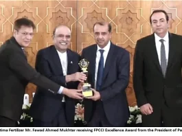 Fatima Fertilizer given prestigious FPCCI Award by the President of Pakistan Fatima Fertilizer