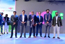 Engro Fertilizers launches UgAi app to benefit farmers with direct purchasing, advanced technologies Engro Fertilizers UgAi