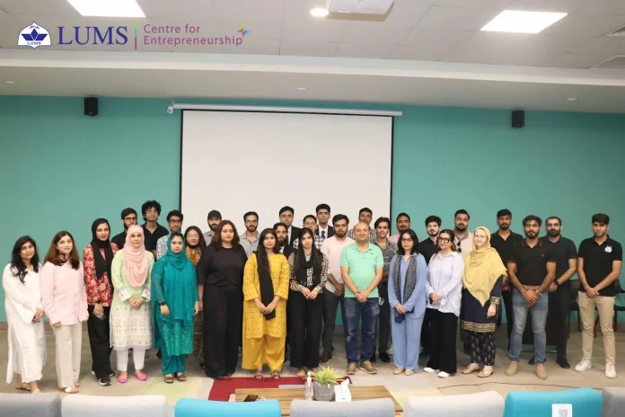 0 (13) LUMS Entrepreneurship