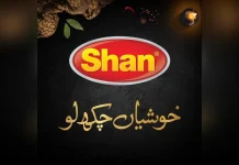 Shan Foods and Al-Khidmat Foundation to install water pumps and toilets across Kunri Al-Khidmat Foundation
