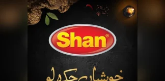 Shan Foods and Al-Khidmat Foundation to install water pumps and toilets across Kunri Al-Khidmat Foundation