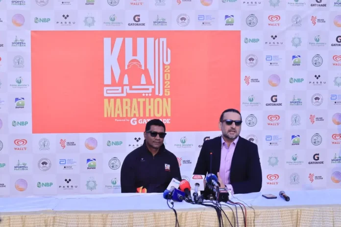 IMG-20250103-WA0524 Karachi Marathon