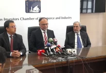 OICCI hosts Federal Planning Minister Ahsan Iqbal for economic policy dialogue OICCI Ahsan Iqbal