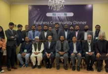Pakistani Community in KSA vows to enhance investment in Pakistan IT sector Pakistani KSA