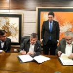 KMBL Partners with Qazi Shariah Consultancy to Strengthen Commitment to Islamic Banking KMBL Qazi Shariah