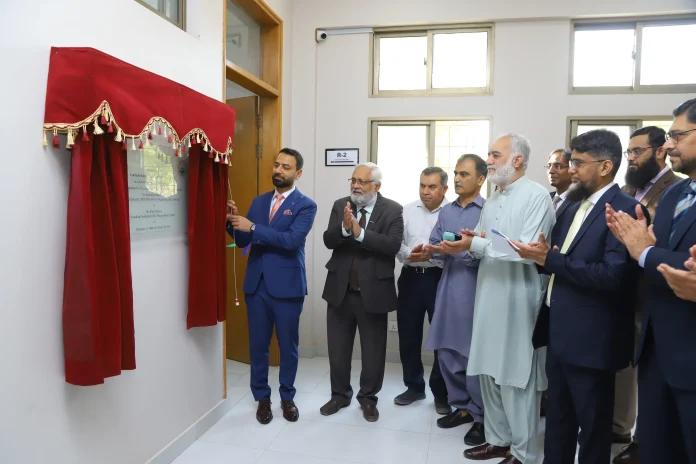 1 (5) Meezan Bank NED University