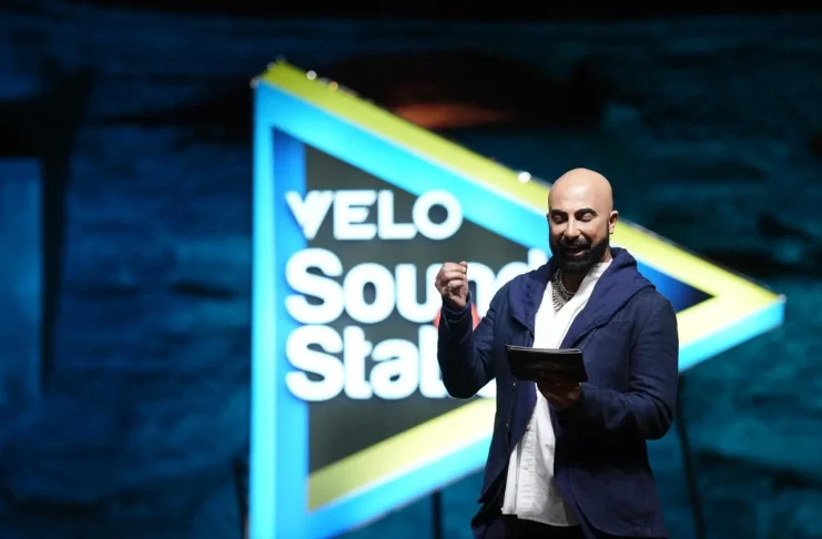 Velo Sound Station