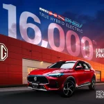MG Motors Pakistan Line-Off Ceremony of 1000th MG HS PHEV – True Hybrid Electric MG HS