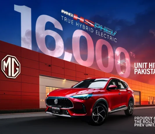 MG Motors Pakistan Line-Off Ceremony of 1000th MG HS PHEV – True Hybrid Electric MG HS