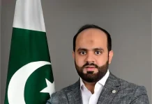Pakistani receives Award of Honor for cybersecurity cybersecurity