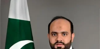 Pakistani receives Award of Honor for cybersecurity cybersecurity