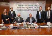 Al Baraka Bank Pakistan Limited Selects PTCL for Colocation Primary Data Center Al Baraka Bank PTCL