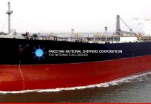 PNSC Signs MoU with China’s Xinxu Group to Boost Maritime Investment in Pakistan PNSC
